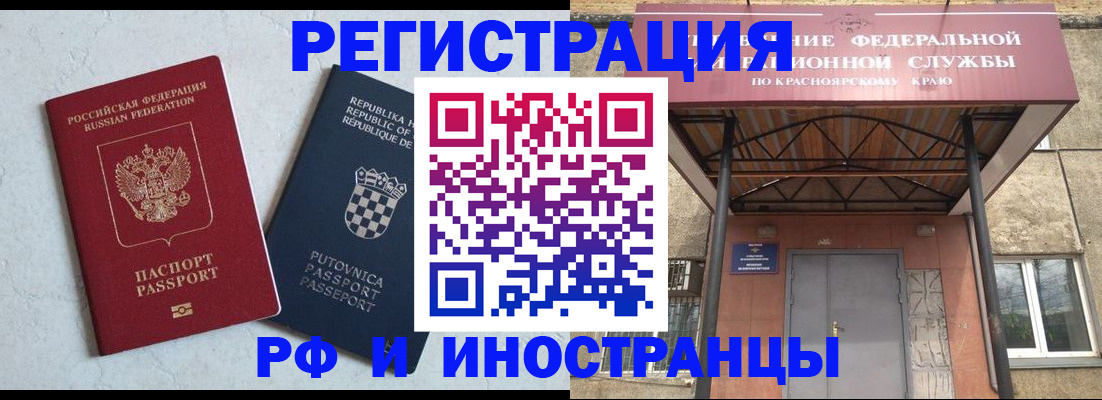 регистрация для дет. сада в Пикалёво
